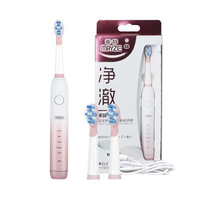 Brand Explosive Sonic Electric Toothbrush